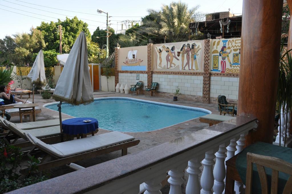 فندق المسلة 3*